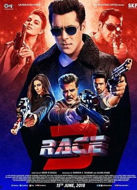 生死竞赛3,极限挑战，生死攸关的生存之战